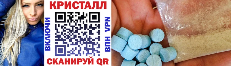 Амфетамин VHQ  Фрязино 