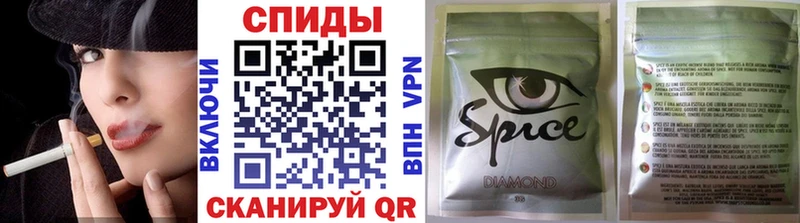 где продают   Фрязино  Бутират оксана 