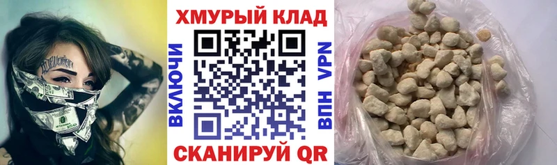 Героин Афган Фрязино