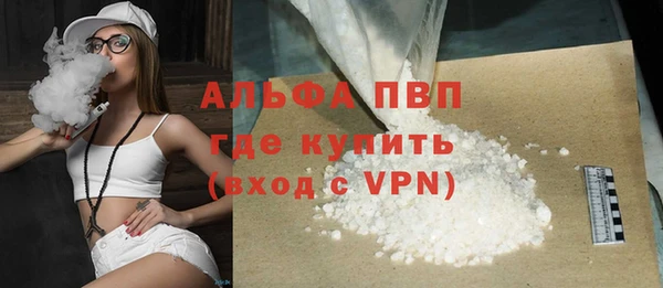МДПВ Сосновый Бор