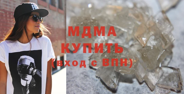 спиды Липки