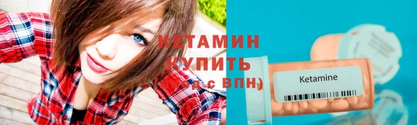 амф Лихославль