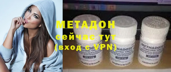 MESCALINE Сосновоборск