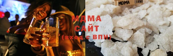 эйфоретик Сосновка