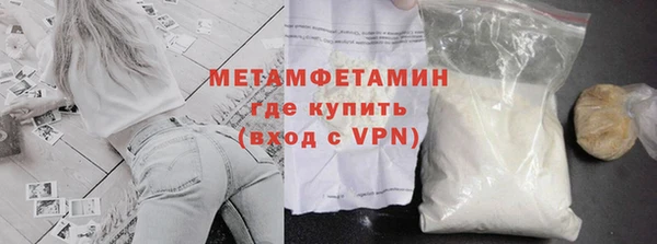МДПВ Сосновый Бор