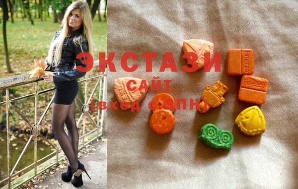 MESCALINE Сосновоборск