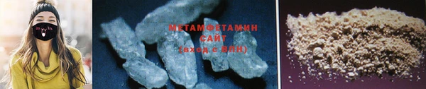 эйфоретик Сосновка