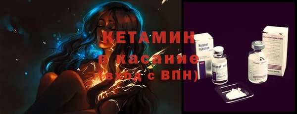 МДПВ Сосновый Бор