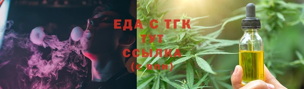 МДПВ Сосновый Бор