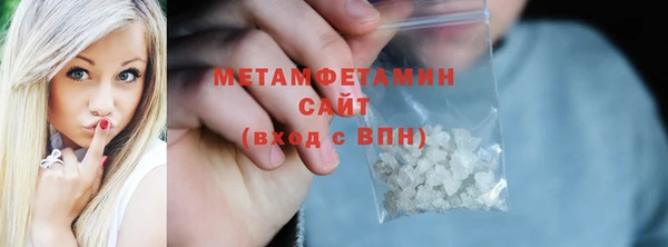 МДПВ Сосновый Бор