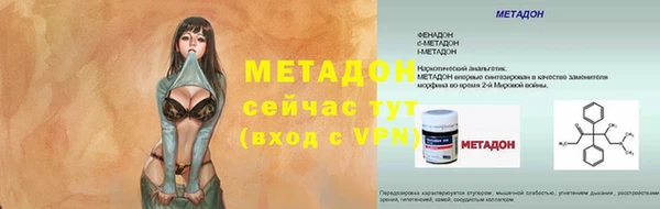 МДПВ Сосновый Бор