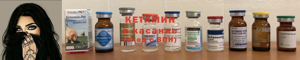 эйфоретик Сосновка