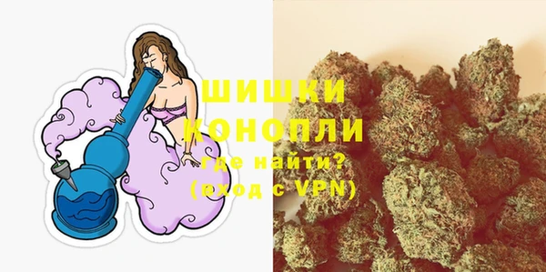 MESCALINE Сосновоборск