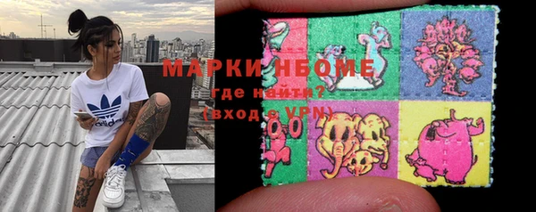 меф Верея