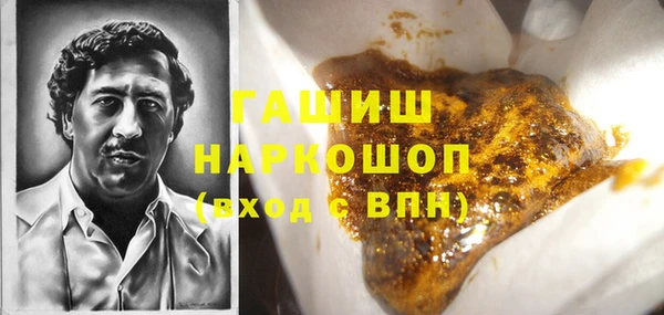 эйфоретик Сосновка