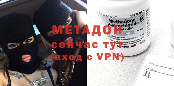 МДПВ Сосновый Бор