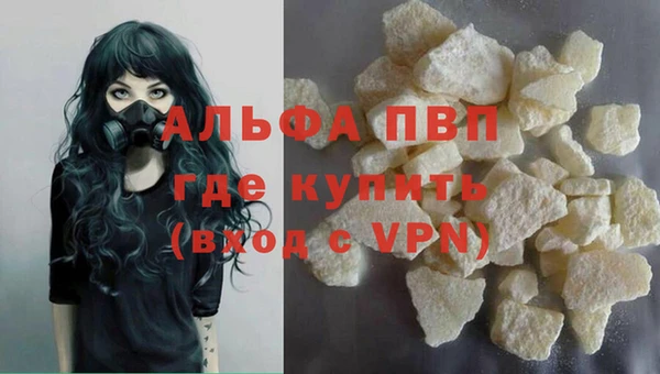 эйфоретик Сосновка