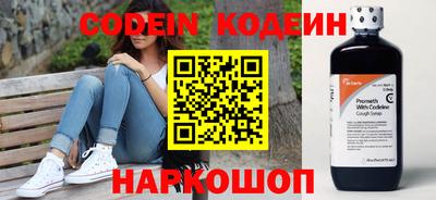 а пвп мука Апшеронск