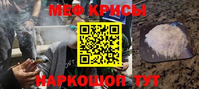 кокаин VHQ Изобильный