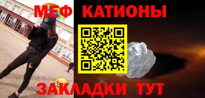ешки Ирбит