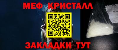 ECSTASY Ипатово