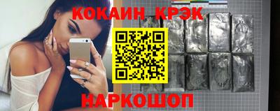 ECSTASY Ипатово