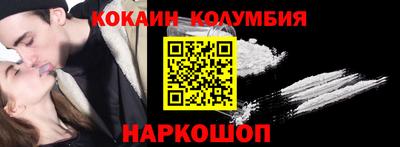 ECSTASY Ипатово
