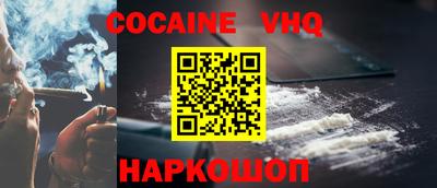 ешки Ирбит