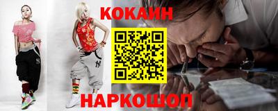 ешки Ирбит