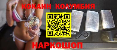 ECSTASY Ипатово