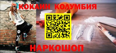 ECSTASY Ипатово