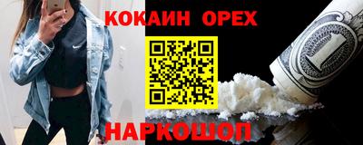 ешки Ирбит