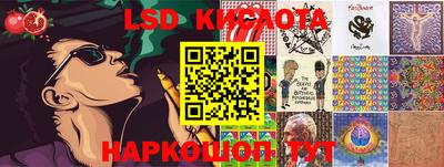 мефедрон мука Апрелевка