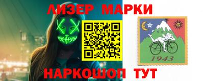 ешки Ирбит