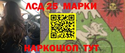 ешки Ирбит