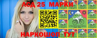 ECSTASY Ипатово