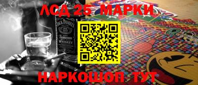 ALPHA PVP Аргун