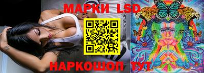 ALPHA PVP Аргун