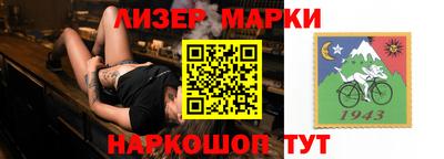 ECSTASY Ипатово