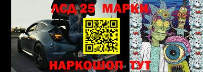 ешки Ирбит