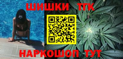 кокаин VHQ Изобильный