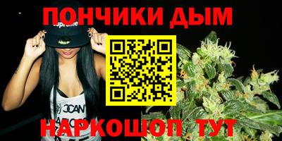 мефедрон мука Апрелевка