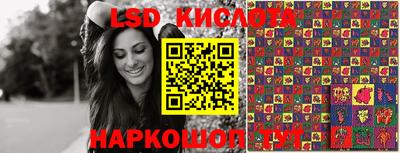 а пвп мука Апшеронск