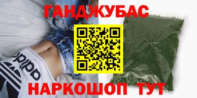 ALPHA PVP Аргун