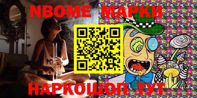 ешки Ирбит