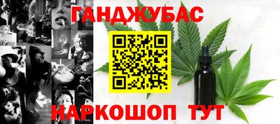 кокаин VHQ Изобильный