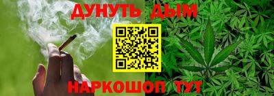 ешки Ирбит