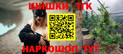 ECSTASY Ипатово