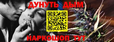 jwh Кимры
