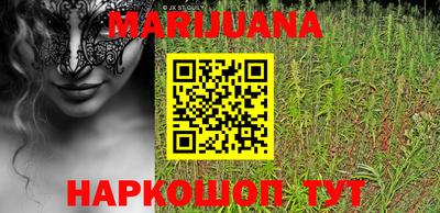 ешки Ирбит